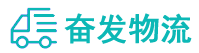 中山到贵定县物流公司
